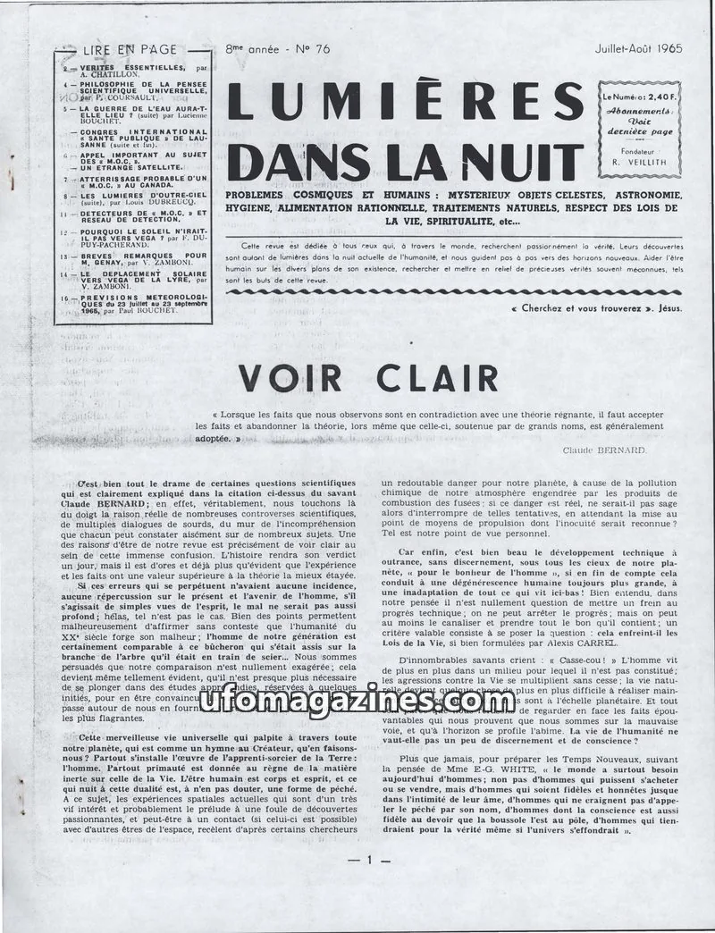 Cover of LDLN issue 76: LUMIÈRES DANS LA NUIT