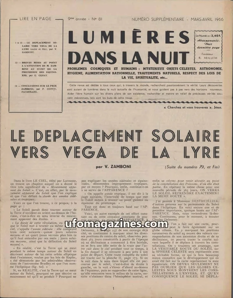 Cover of LDLN issue N° 81: LUMIÈRES DANS LA NUIT