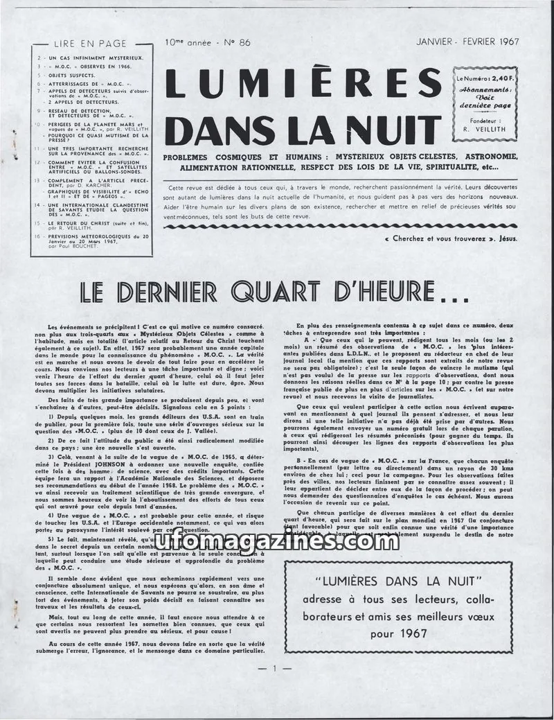 Cover of LDLN issue 86: LUMIÈRES DANS LA NUIT