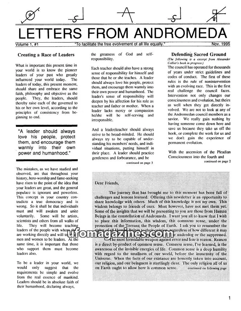 Cover of Letters from Andromeda (Alex Collier) issue #1: LETTERS FROM ANDROMEDA