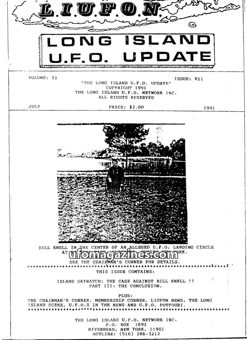 Cover of THE LONG ISLAND U.F.O. NETWORK INC. issue VII: LONG ISLAND U.F.O. UPDATE