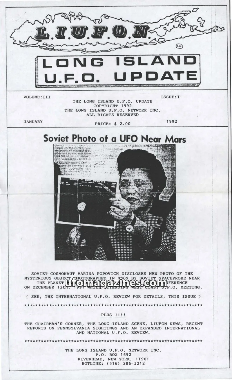 Cover of THE LONG ISLAND U.F.O. NETWORK INC. issue I: LONG ISLAND U.F.O. UPDATE