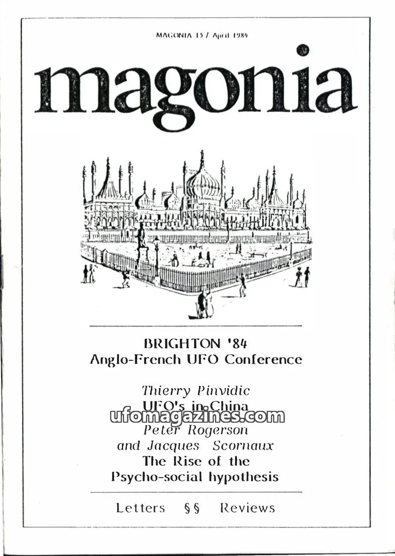 Cover of Magonia issue 15: magonia