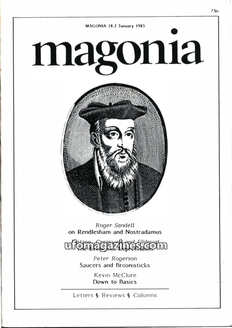 Cover of Magonia issue 18: magonia