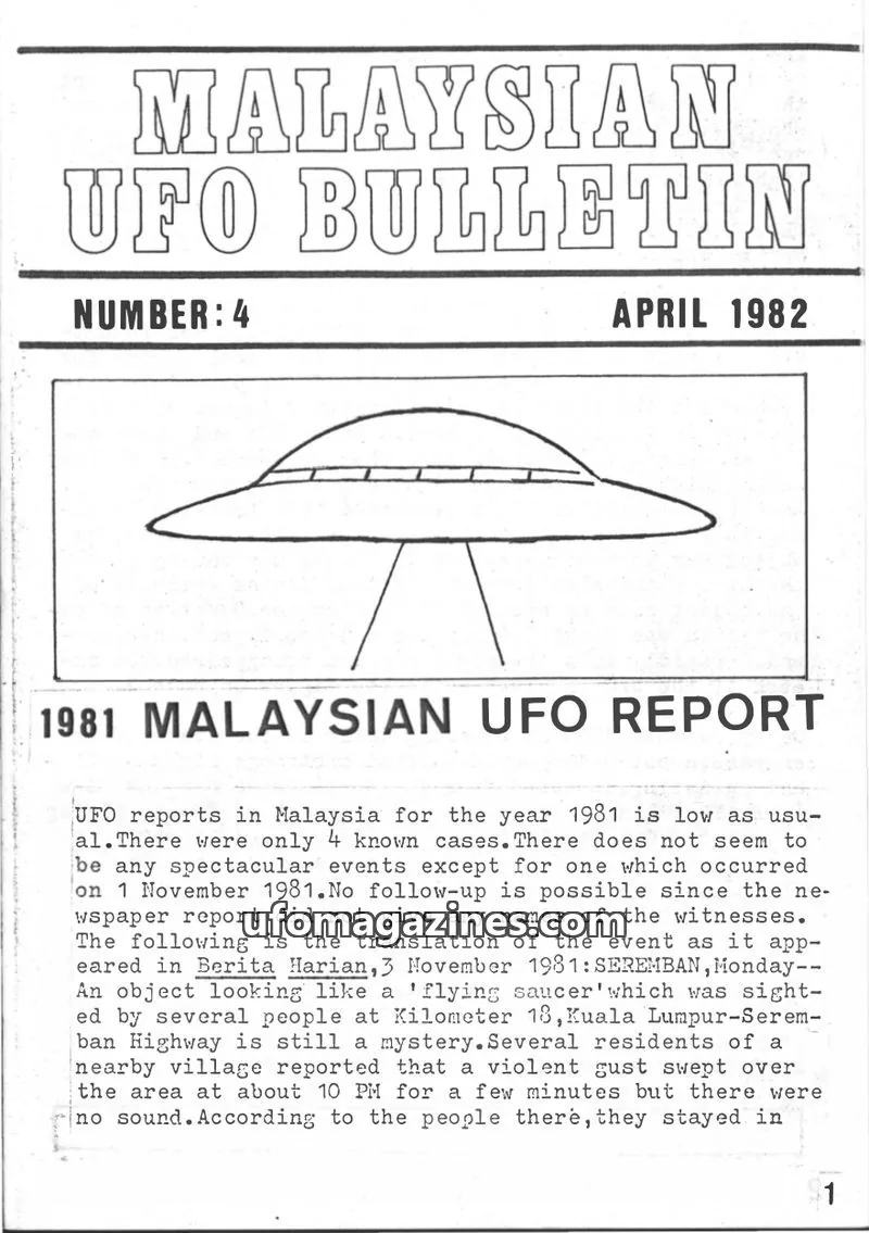 Cover of Malaysian UFO Bulletin (Jamaludin) issue 4: MALAYSIAN UFO BULLETIN