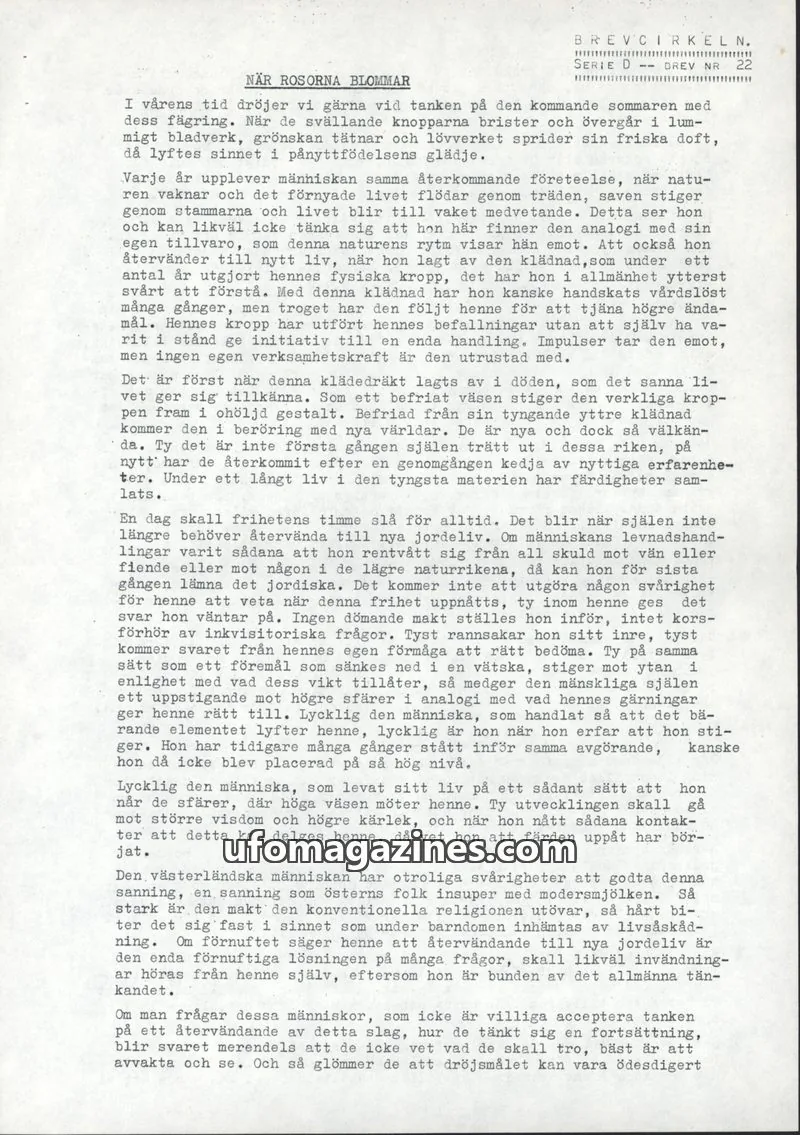 Cover of BREVCIRKELN issue SERIE D BREV NR: BREVCIRKELN