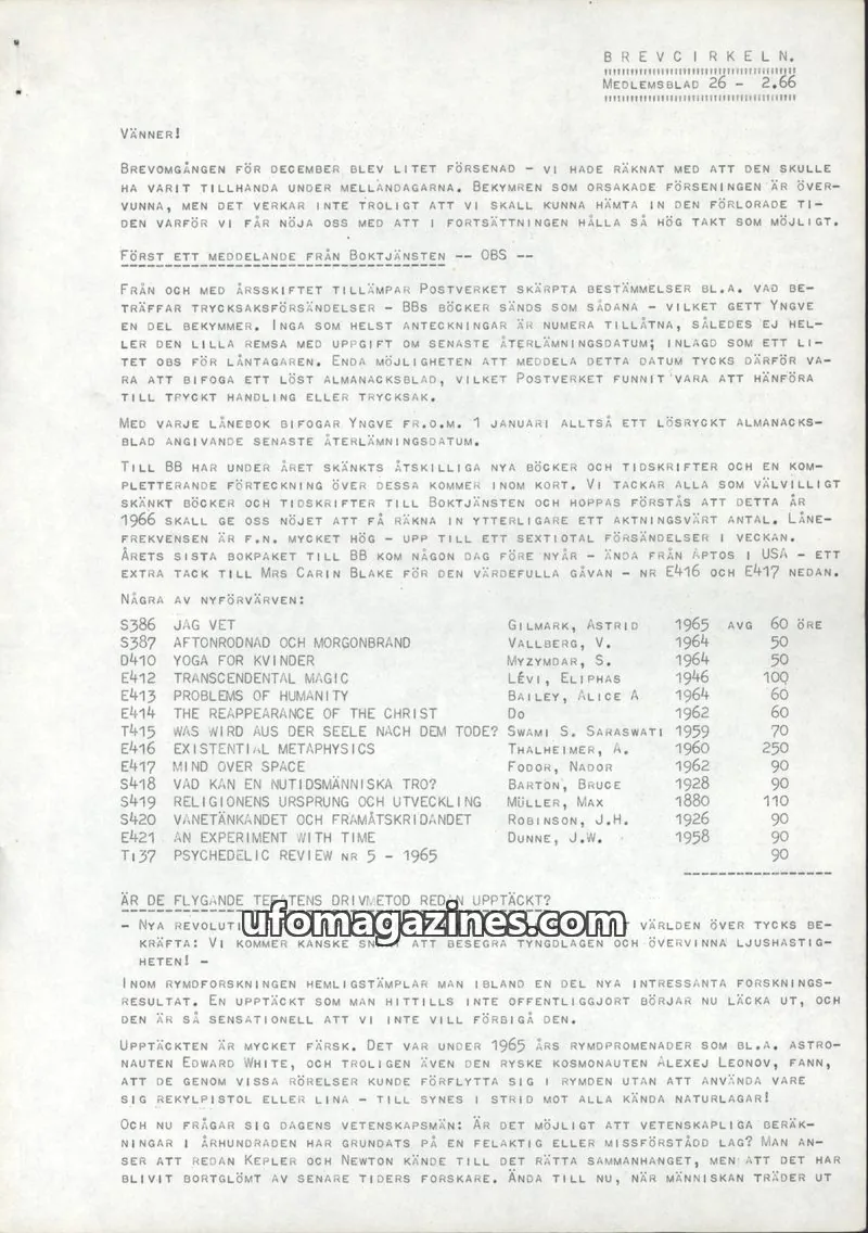 Cover of BREVCIRKELN issue 26: BREVCIRKELN.