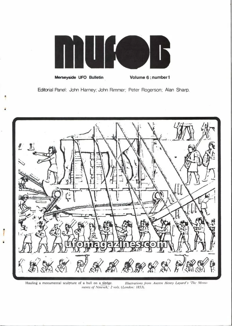 Cover of MUFOB issue number 1: MUFOB