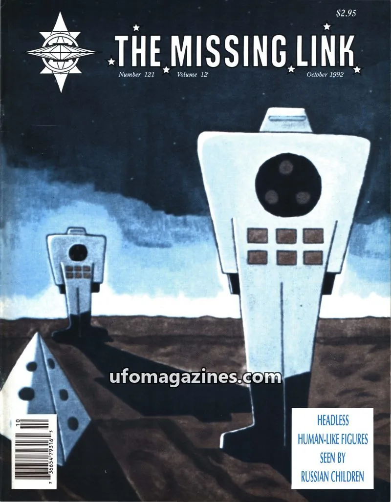 Cover of UFOCCI issue 121: THE MISSING LINK
