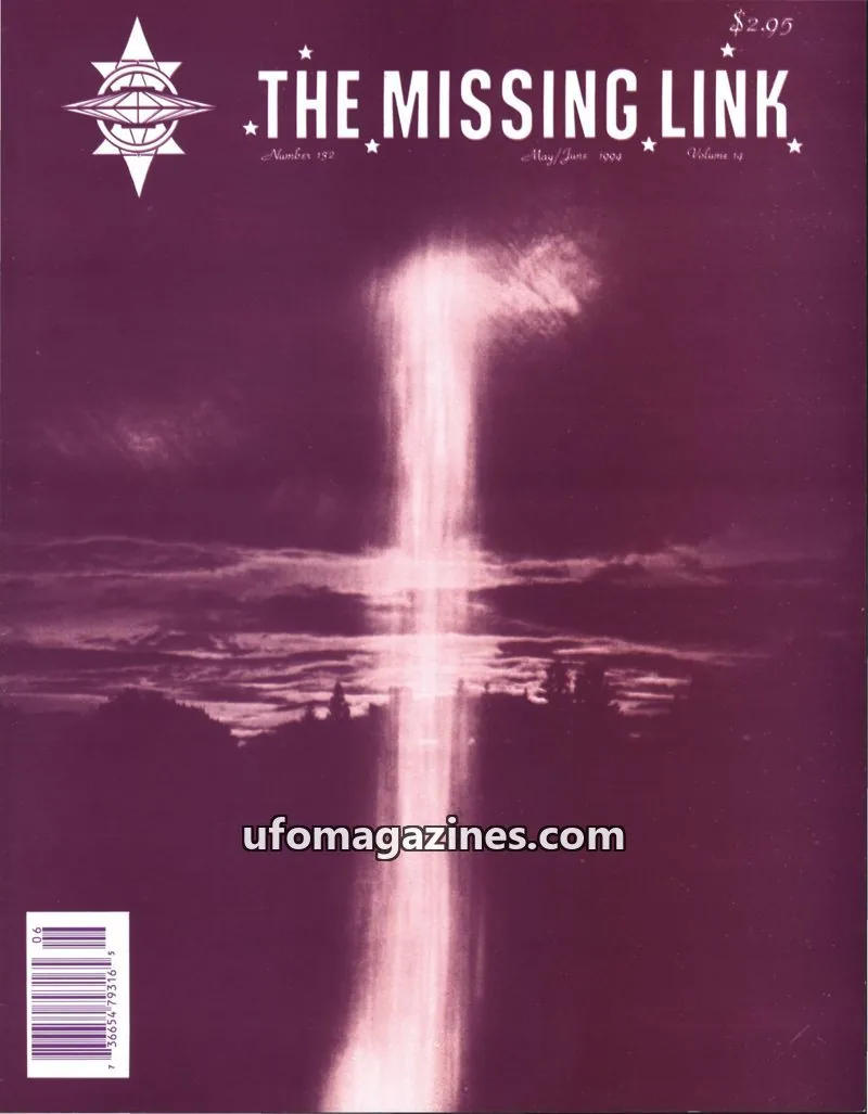 Cover of Missing Link (Aileen McGilton Garoutte) issue 132: THE MISSING LINK