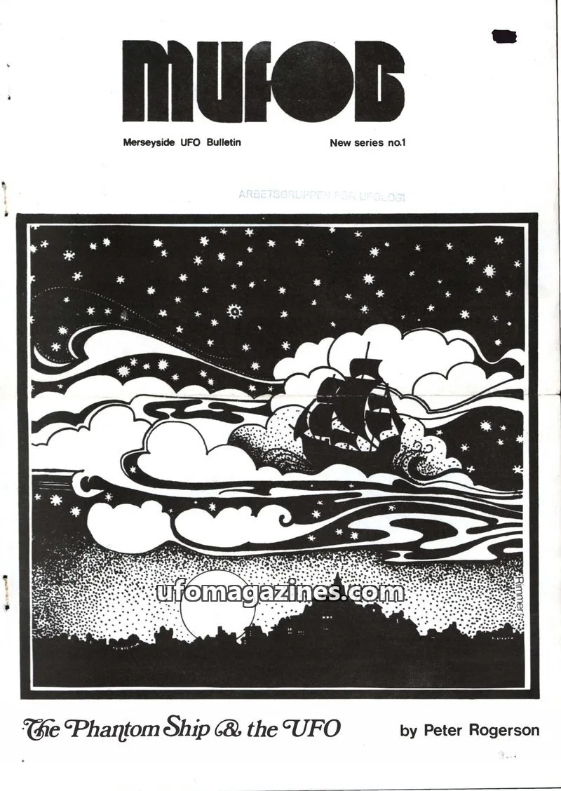 Cover of Merseyside UFO Research Group issue New series no.1: MUFOB