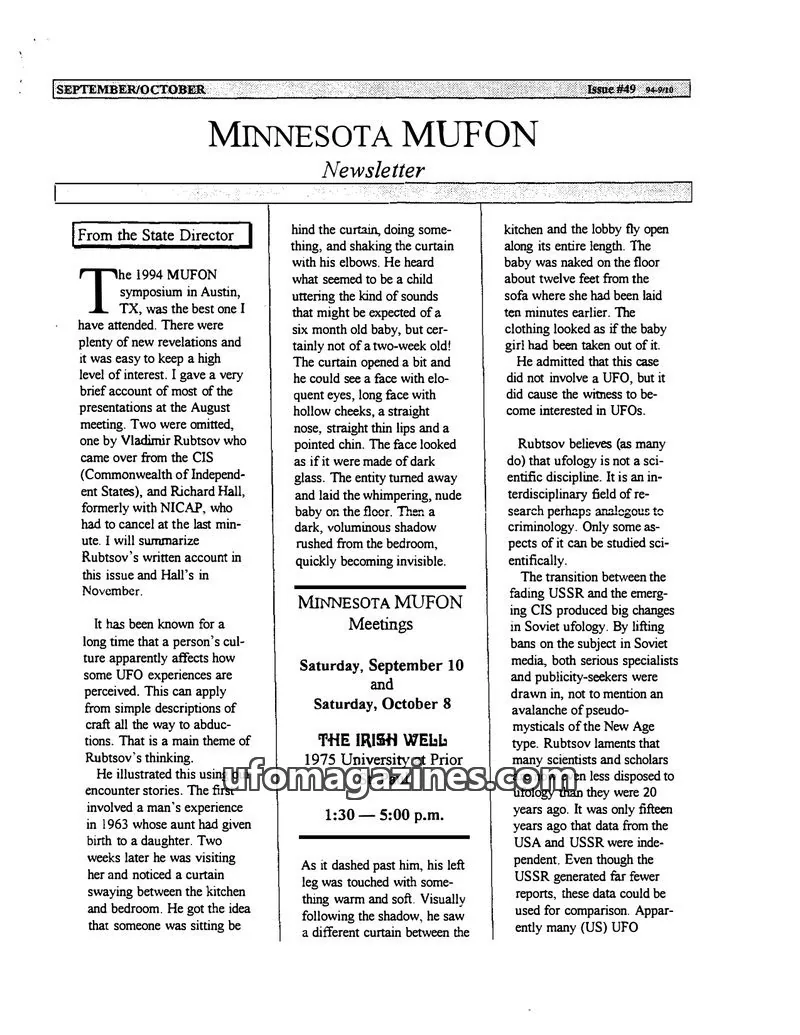 Cover of MUFON Minnesota newsletter issue #49: MINNESOTA MUFON Newsletter