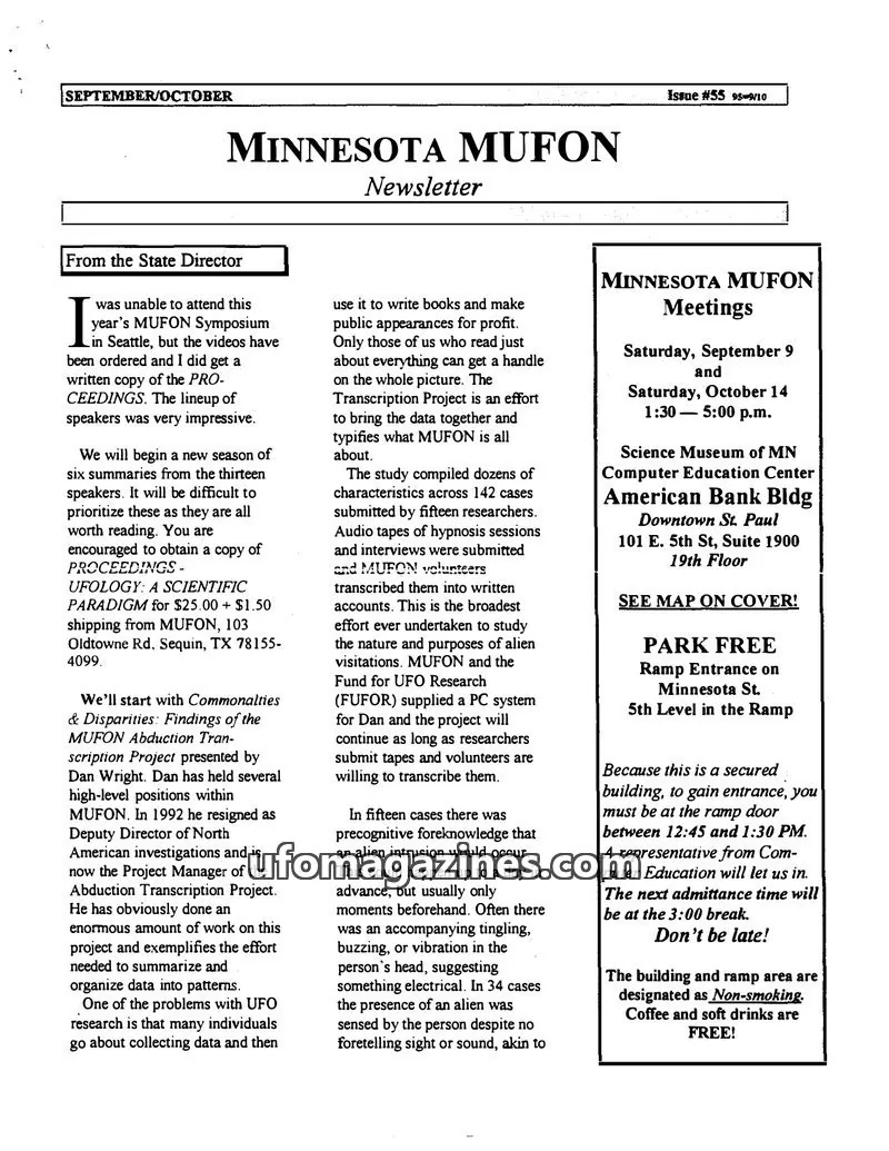 Cover of MUFON issue #55: MINNESOTA MUFON Newsletter