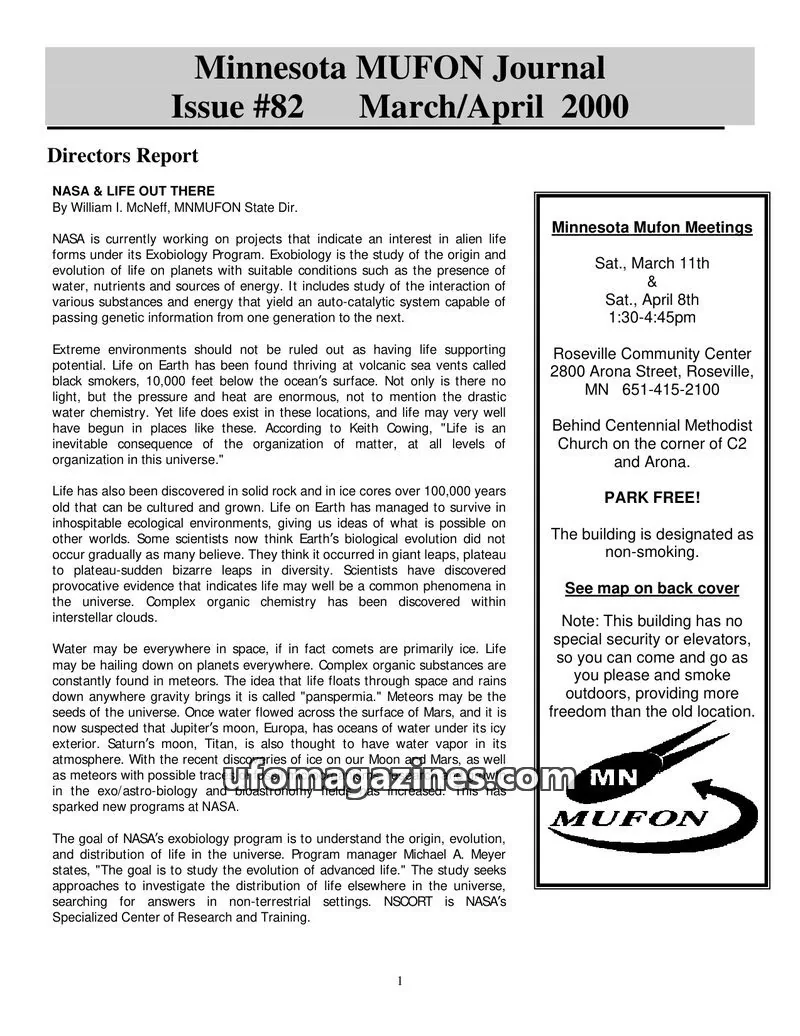 Cover of MUFON issue #82: Minnesota MUFON Journal