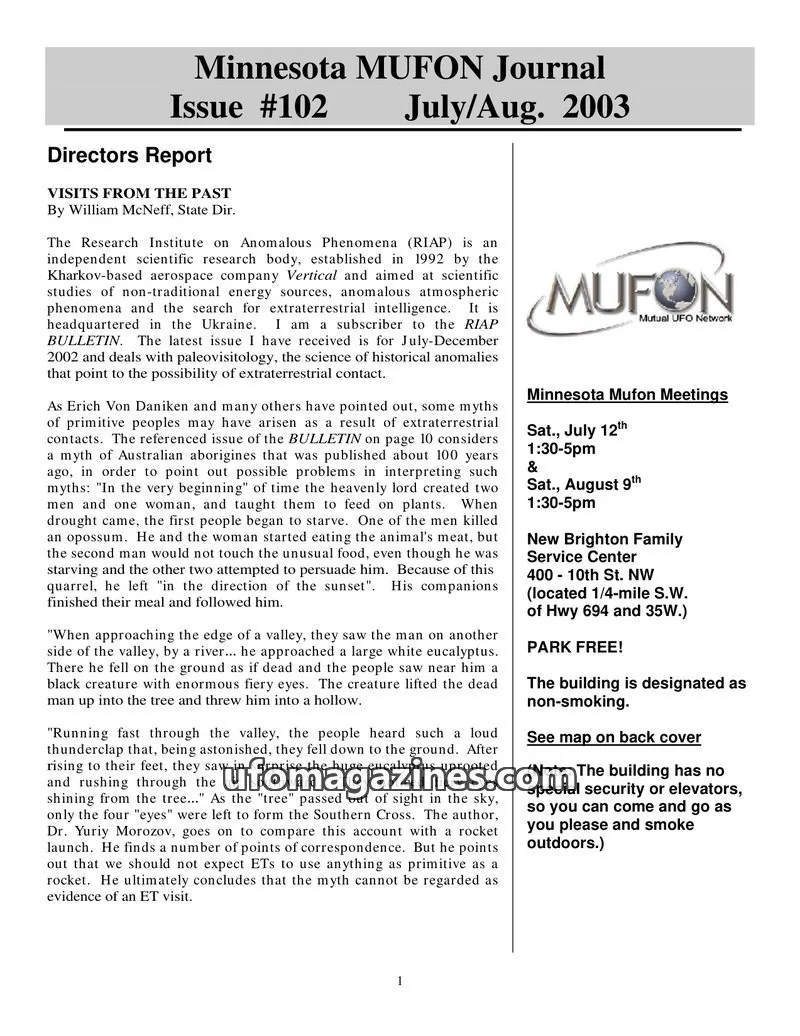 Cover of MUFON issue #102: Minnesota MUFON Journal