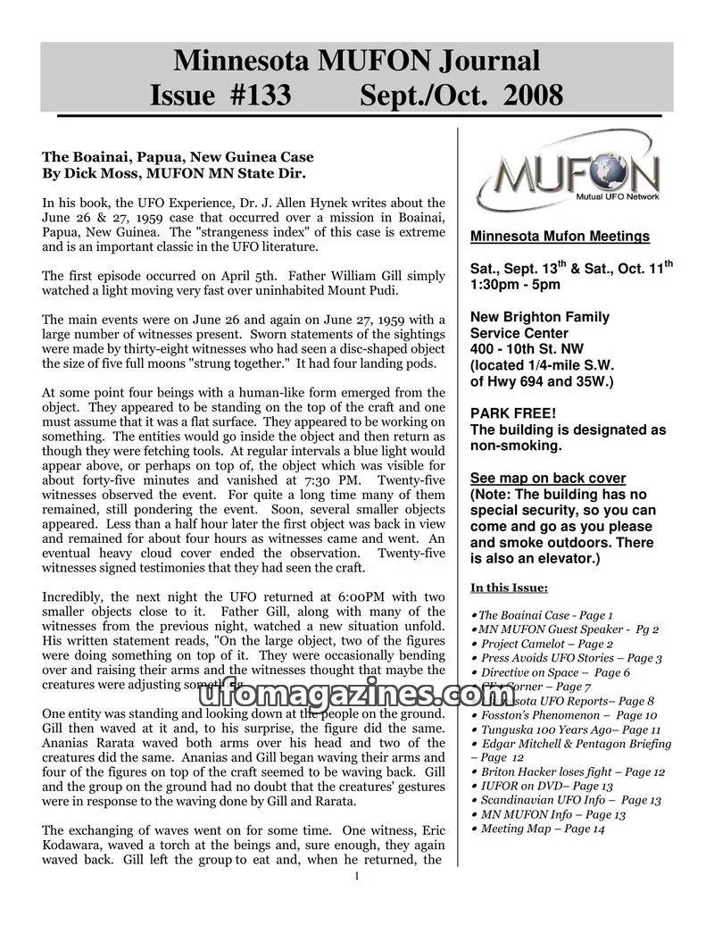 Cover of MUFON issue #133: Minnesota MUFON Journal