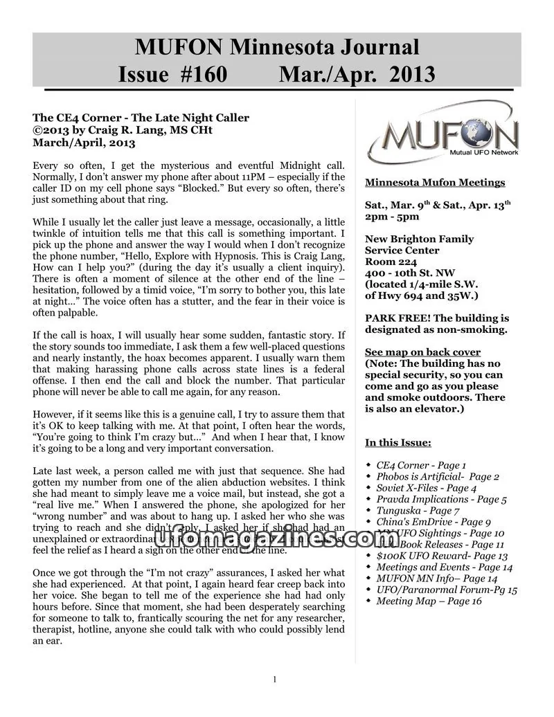 Cover of MUFON issue #160: MUFON Minnesota Journal