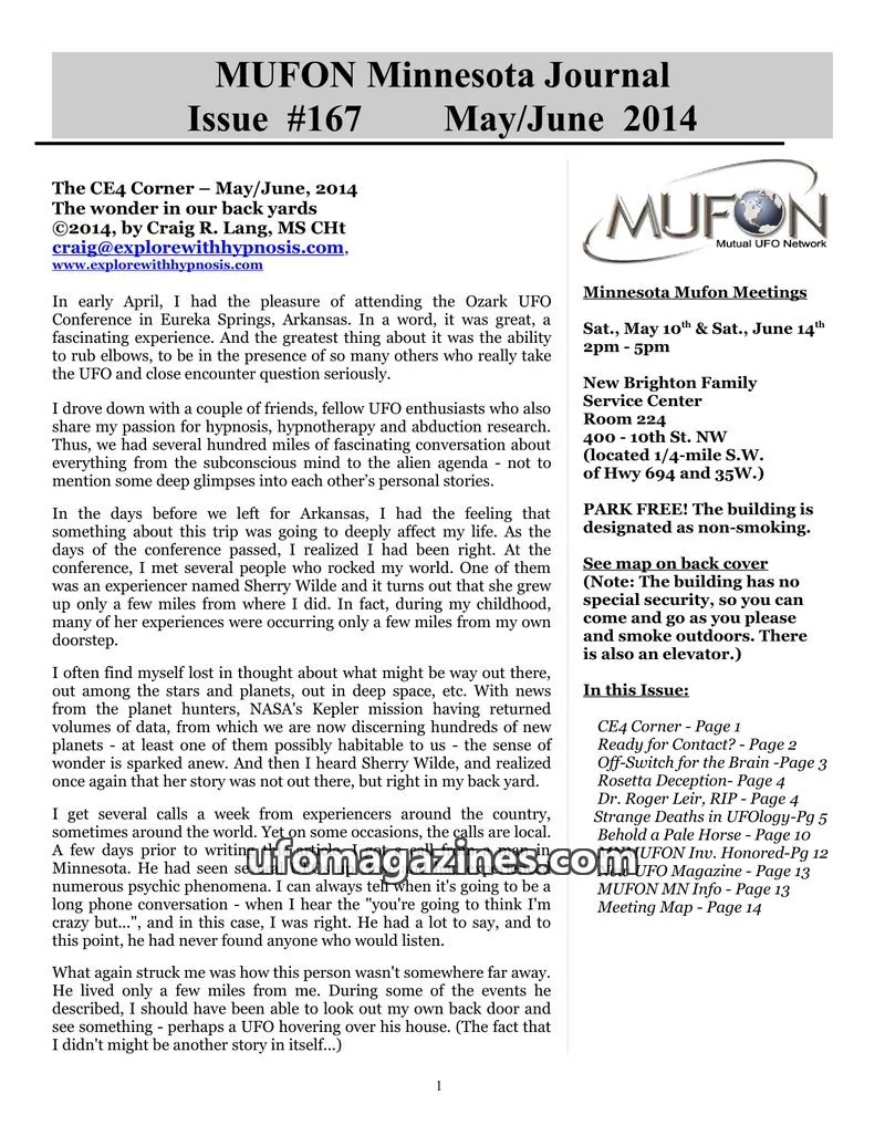 Cover of MUFON issue #167: MUFON Minnesota Journal