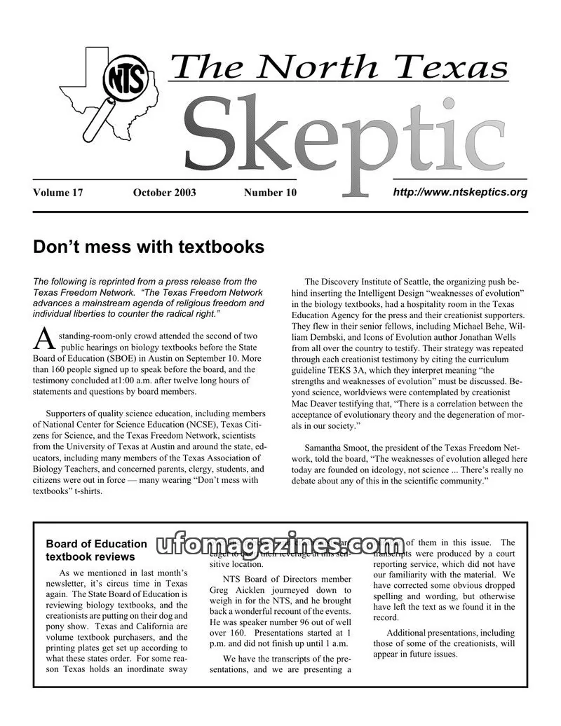 Cover of North Texas Skeptic issue 10: The North Texas Skeptic