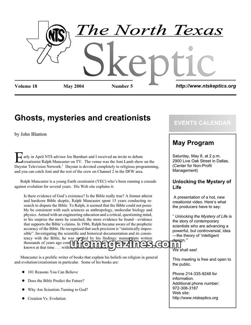 Cover of North Texas Skeptic issue 5: The North Texas Skeptic