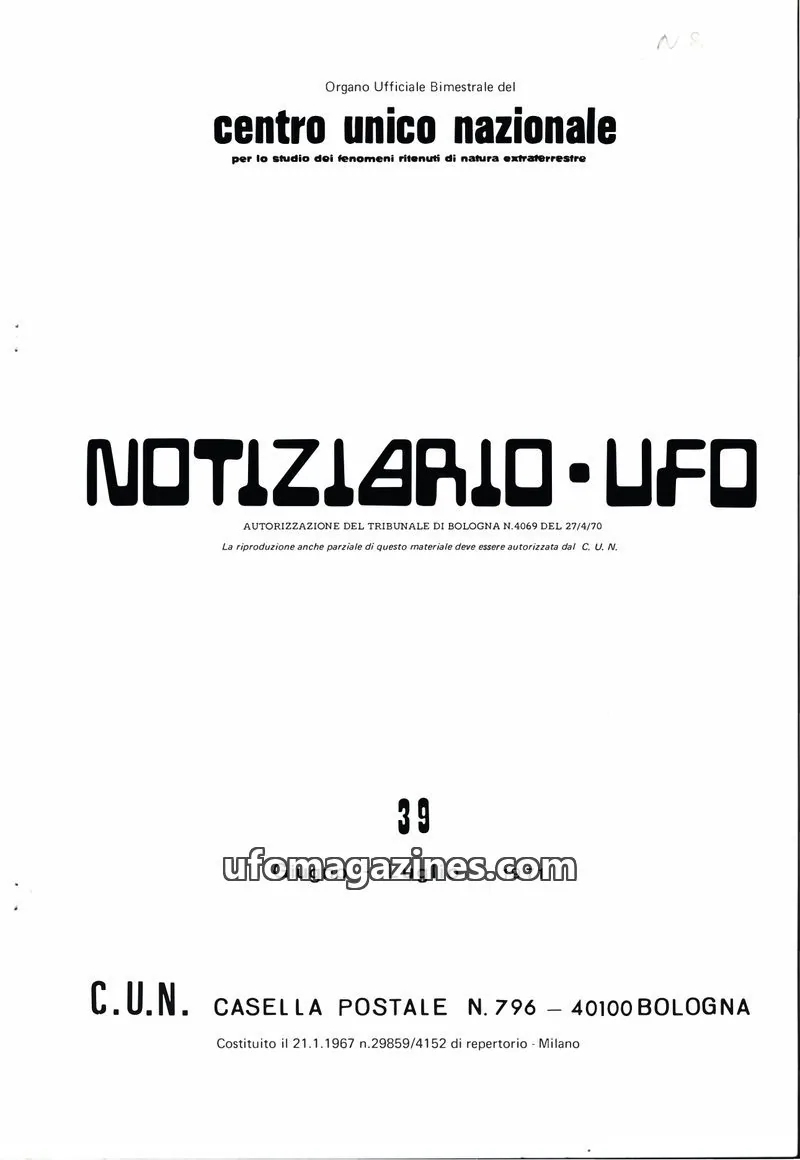 Cover of Notiziario UFO (CUN) issue 39: NOTIZIARIO UFO