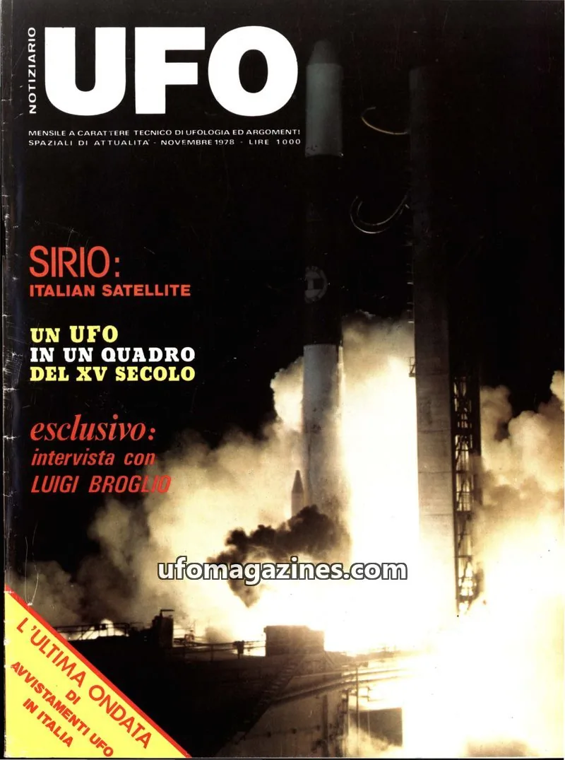 Cover of Notiziario UFO (CUN) issue 1: UFO