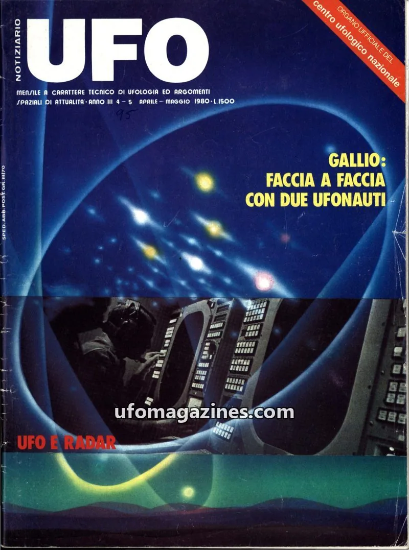 Cover of Notiziario UFO (CUN) issue 4-5: NOTIZIARIO UFO