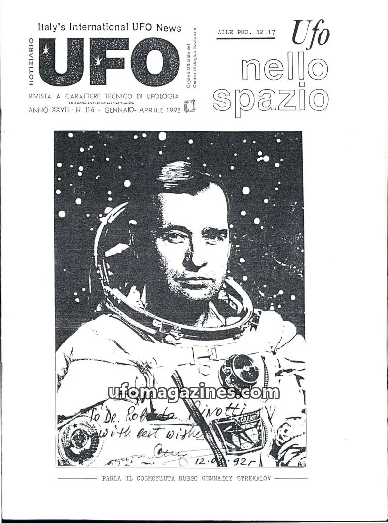 Cover of Notiziario UFO (CUN) issue 116: UFO