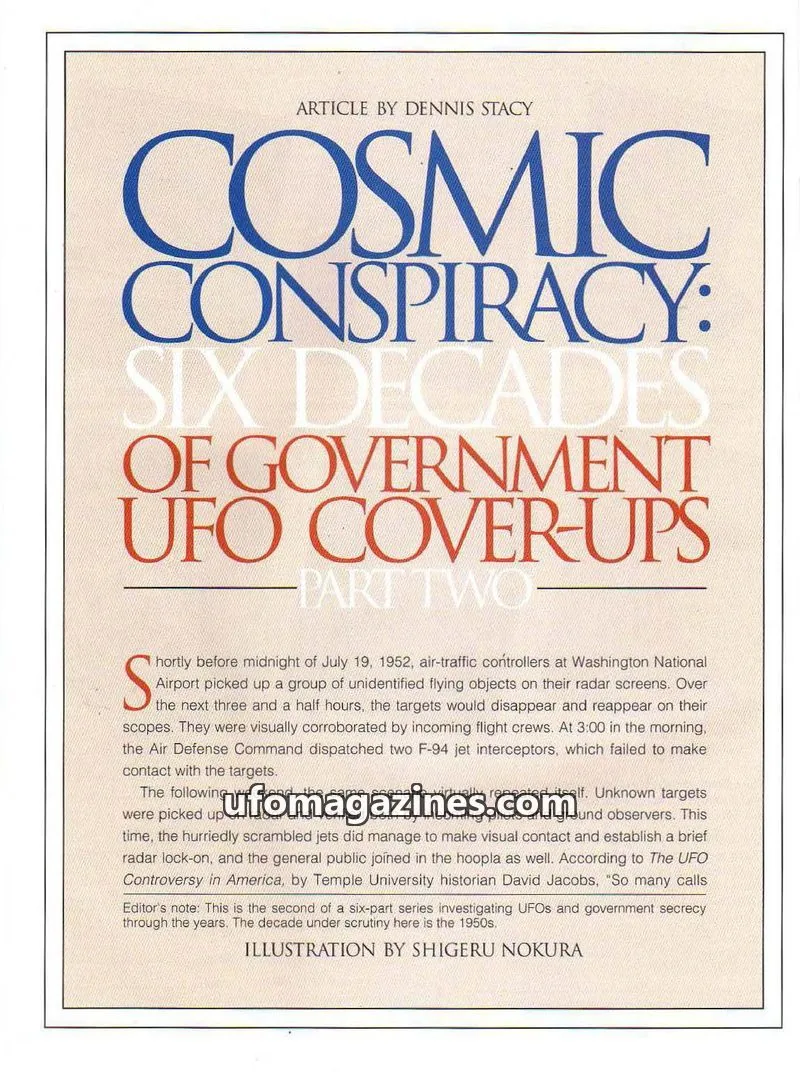 Cover of OMNI issue PART TWO: COSMIC CONSPIRACY: SIX DECADES OF GOVERNMENT UFO COVER-UPS