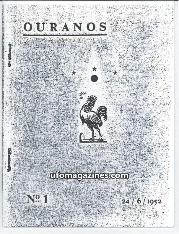 Cover of Ouranos issue 1: OURANOS