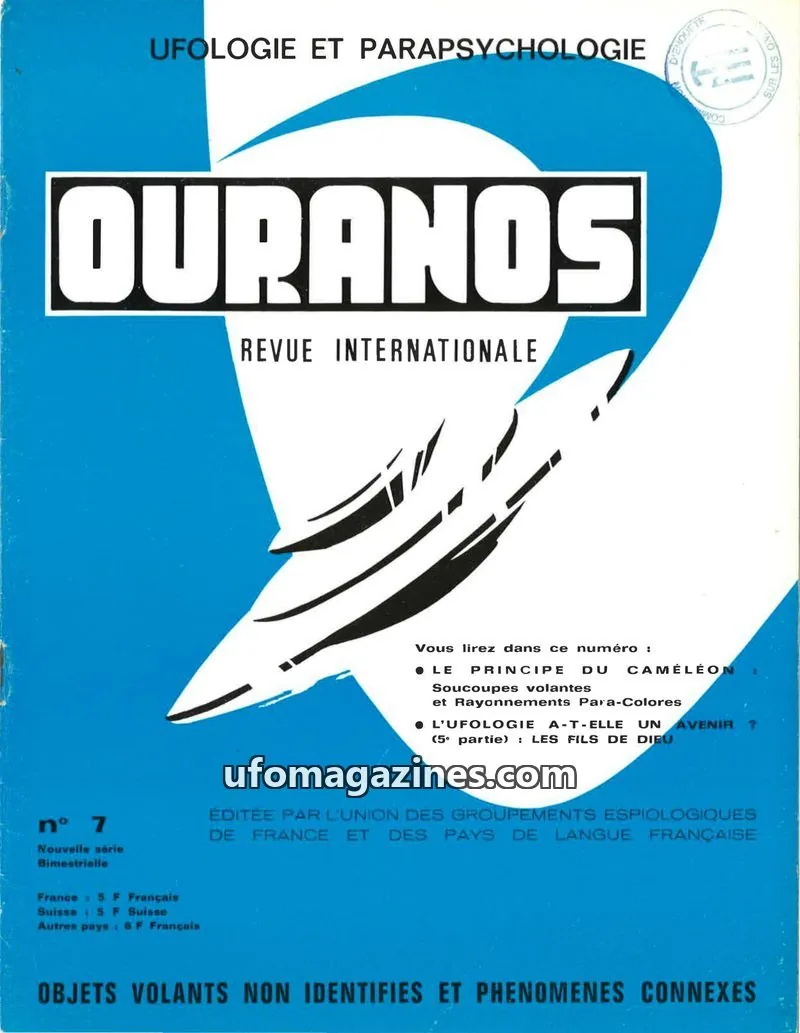 Cover of UNION DES GROUPEMENTS ESPIOLOGIQUES DE FRANCE ET DES PAYS DE LANGUE FRANÇAISE issue 7: OURANOS