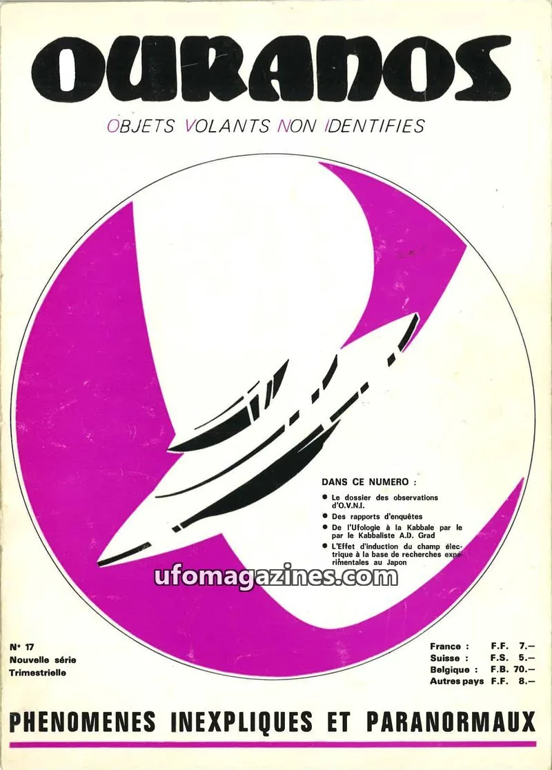 Cover of Ouranos issue 17: OURANOS