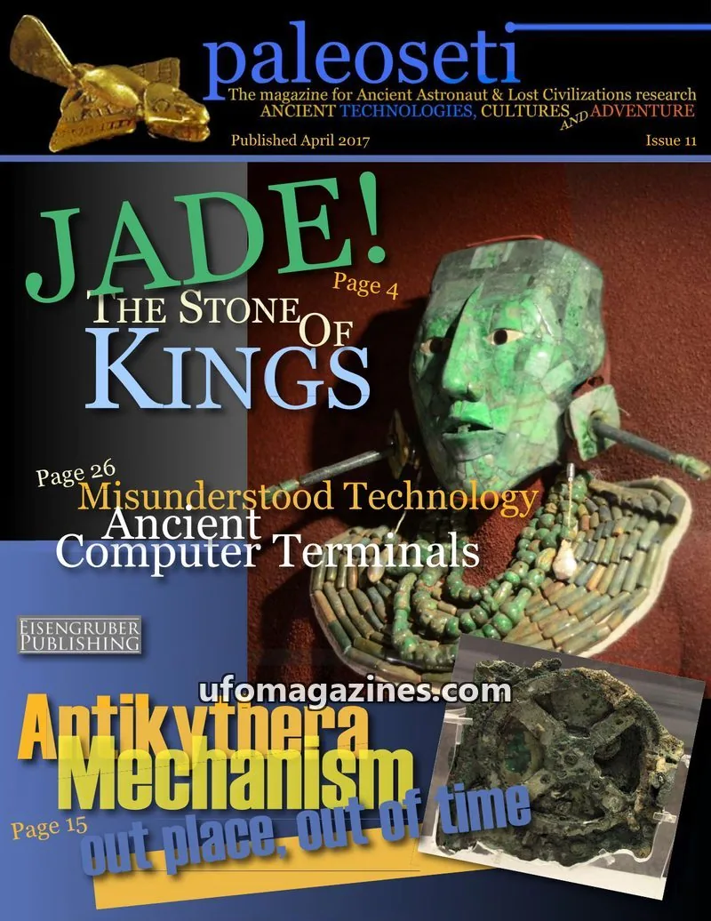 Cover of EISENGRUBER PUBLISHING issue 11: paleoseti
