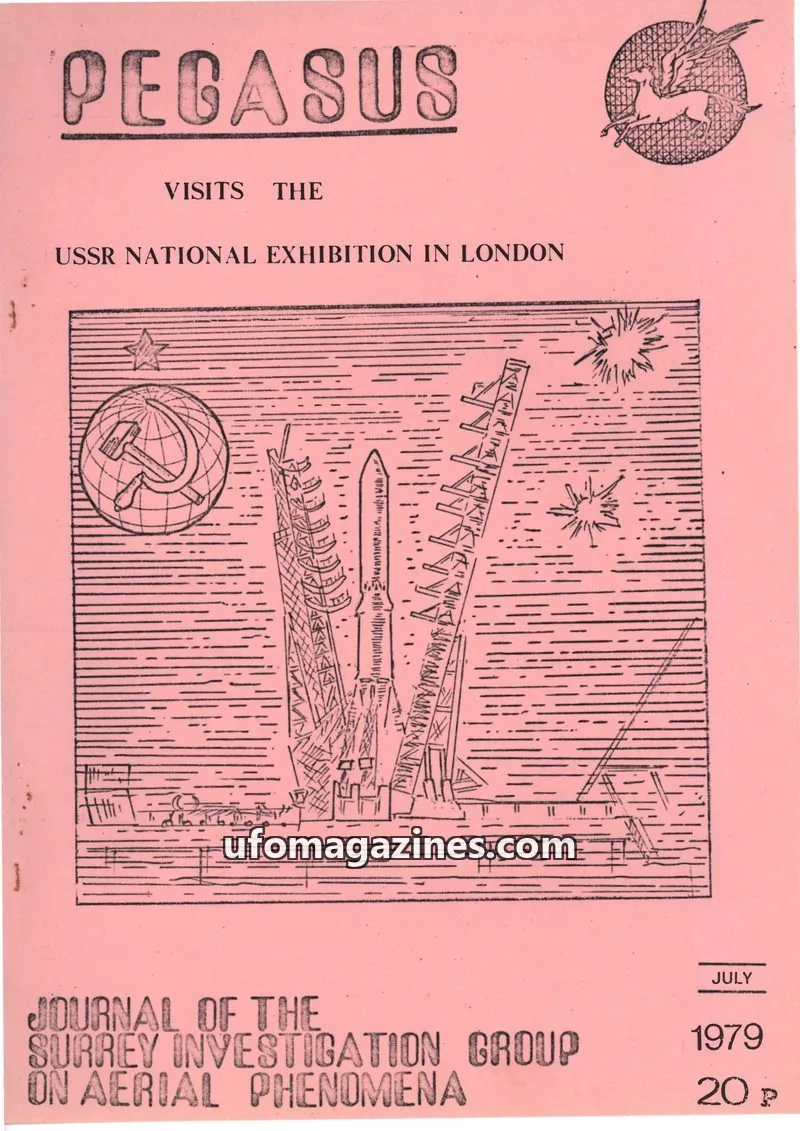 Cover of SURREY INVESTIGATION GROUP ON AERIAL PHENOMENA issue JULY 1979: PEGASUS