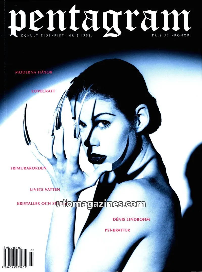 Cover of AURORA issue 2: pentagram