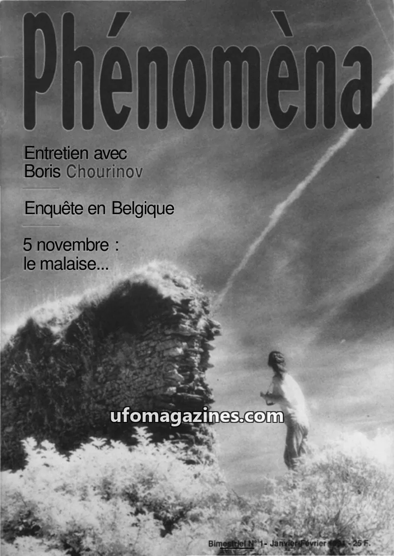 Cover of Phenomena issue 14: Phénomèna