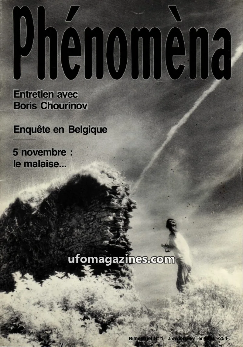 Cover of Phenomena issue 1: Phénomèna
