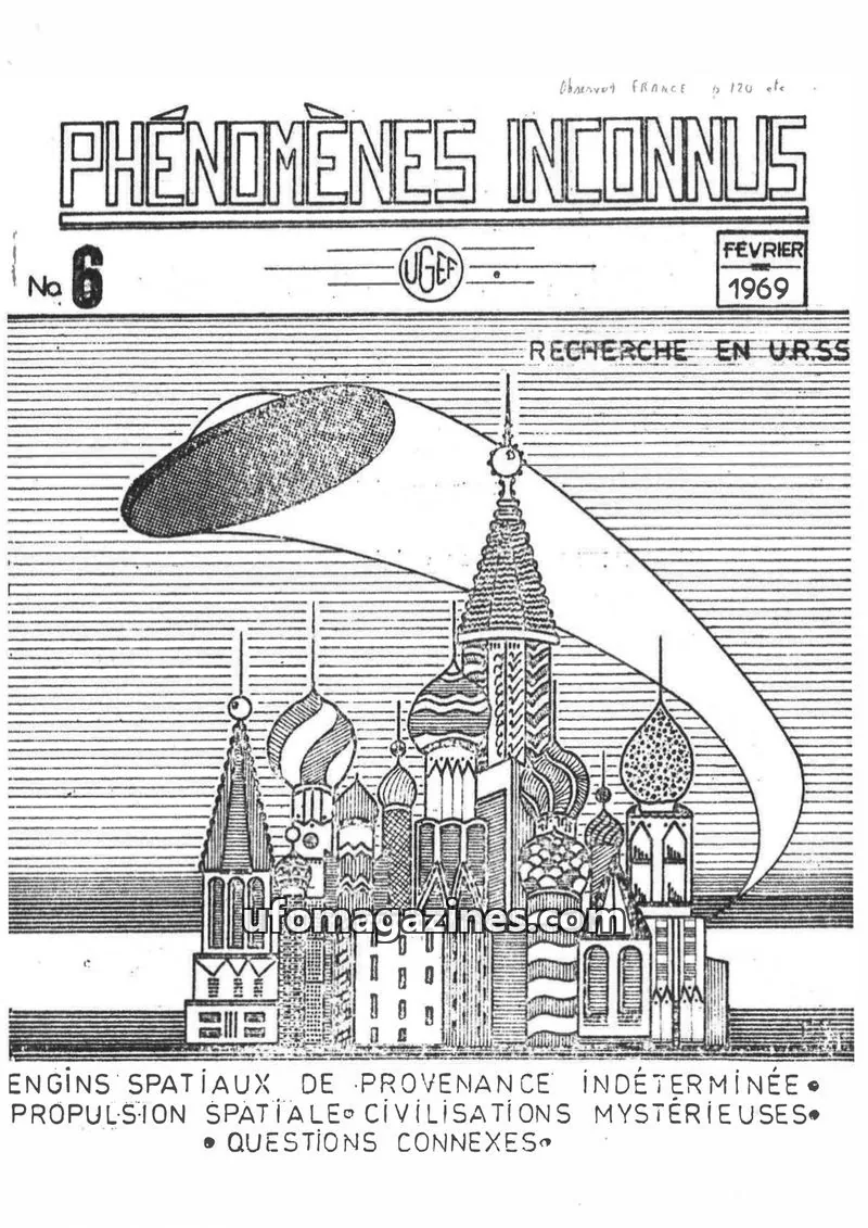 Cover of UGEF issue 6: PHÉNOMÈNES INCONNUS