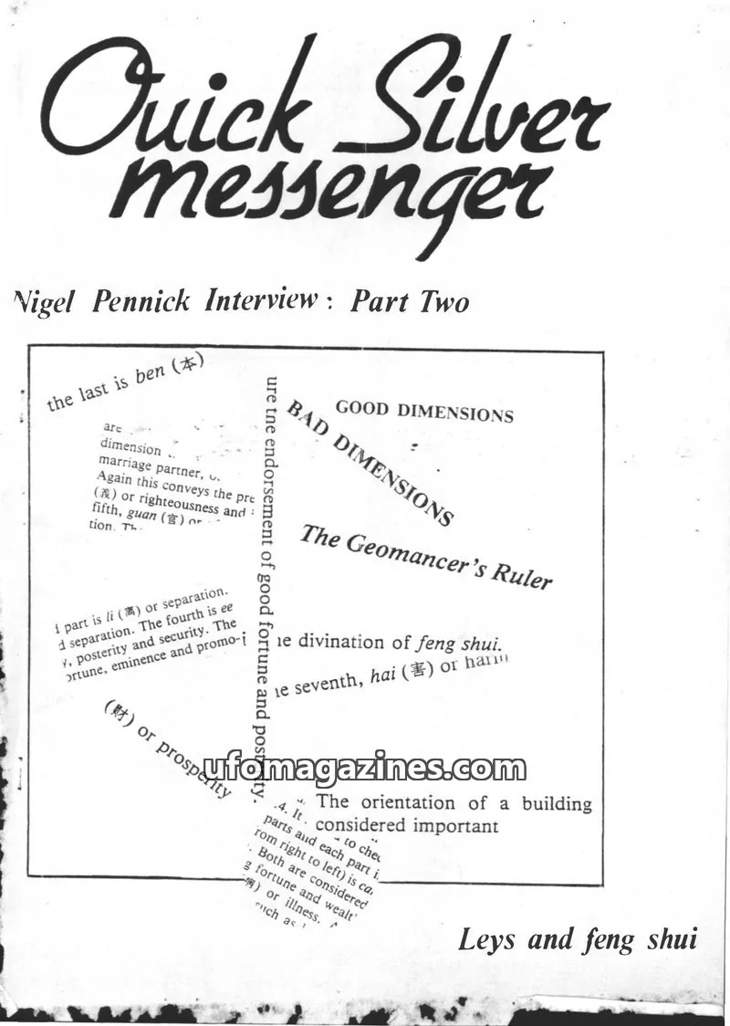 Cover of Quicksilver Messenger (Chris Ashton) issue 12: Quick Silver messenger