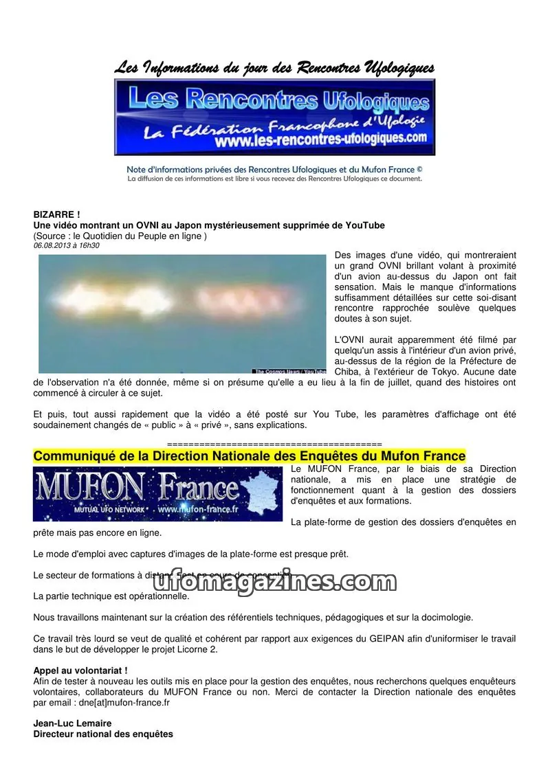 Cover of Rencontres Ufologiques: Les Rencontres Ufologiques