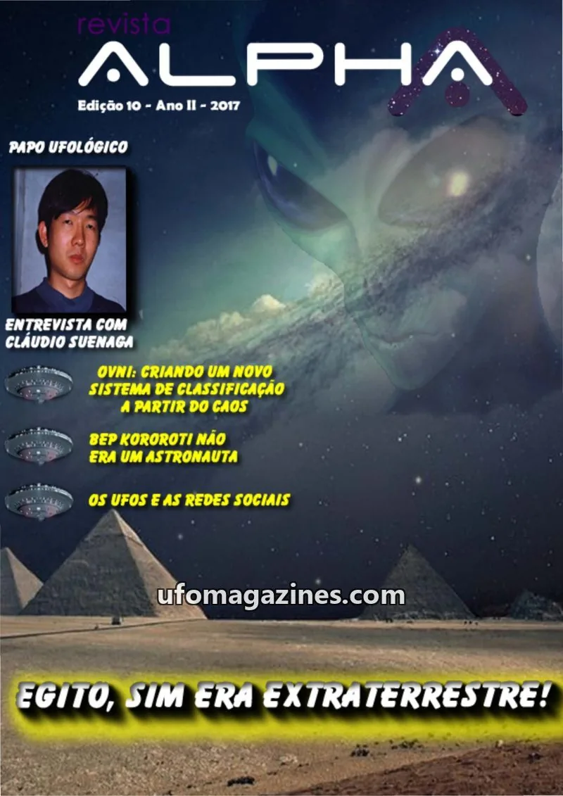 Cover of Revista Alpha (Rafael Silva Pereira) issue 10: ALPHA