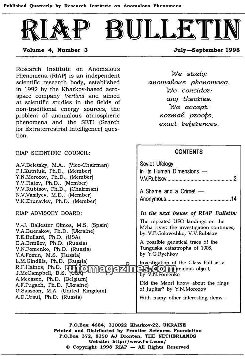 Cover of Frontier Sciences Foundation issue Volume 4, Number 3: RIAP BULLETIN