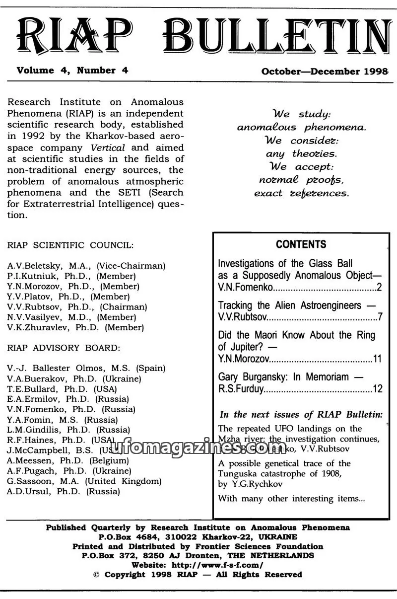 Cover of Research Institute on Anomalous Phenomena issue 4: RIAP BULLETIN
