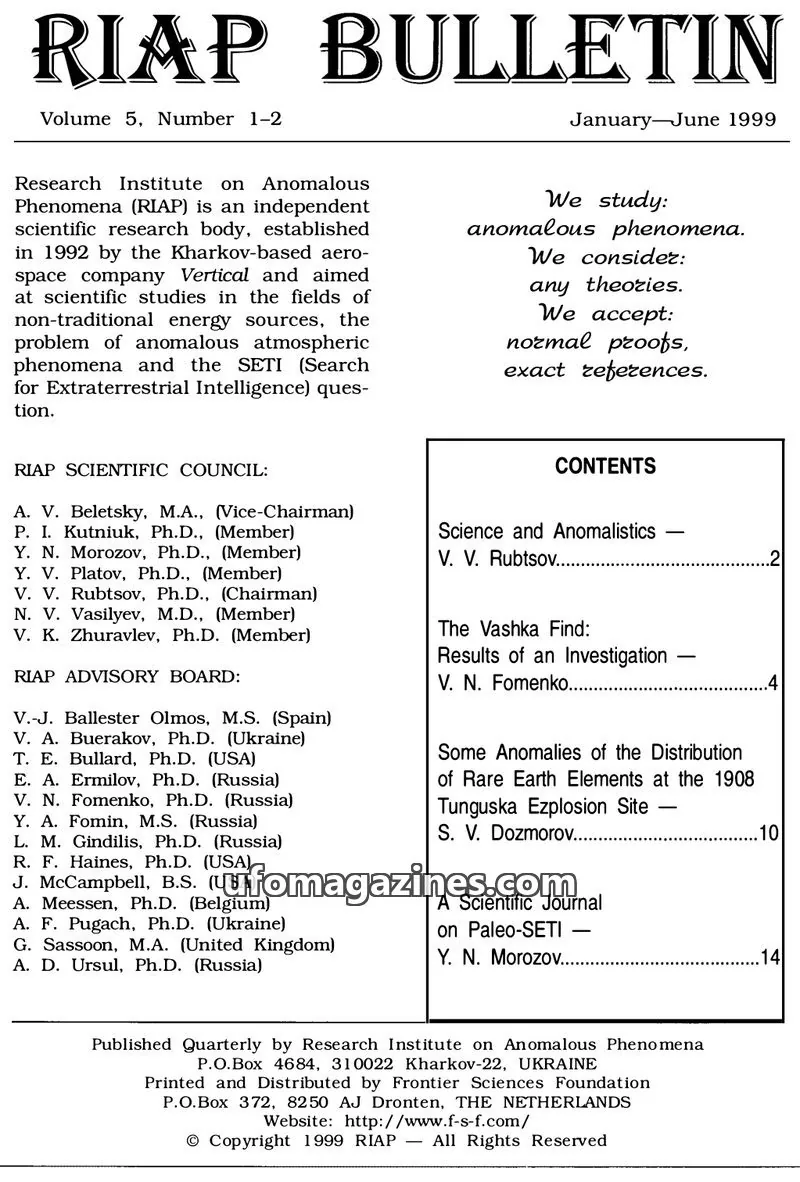 Cover of Research Institute on Anomalous Phenomena issue 1-2: RIAP BULLETIN