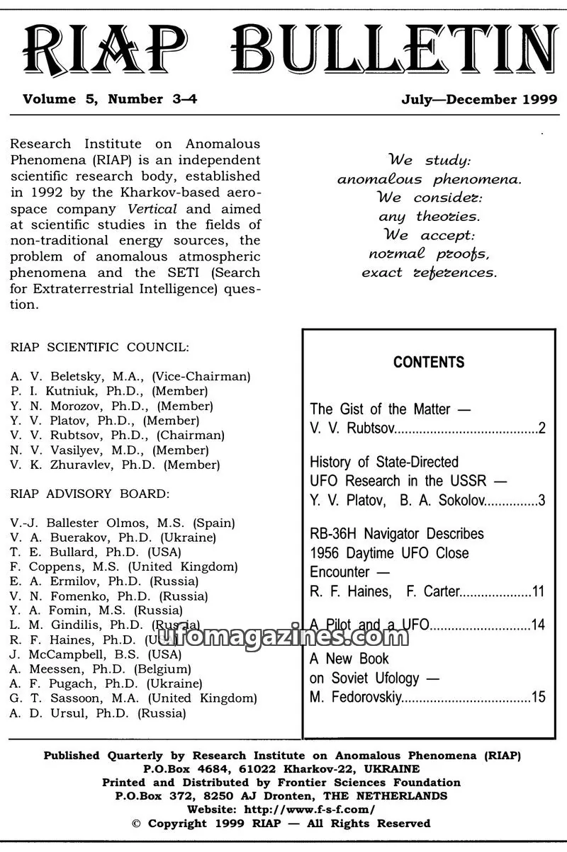 Cover of Research Institute on Anomalous Phenomena (RIAP) issue 3-4: RIAP BULLETIN