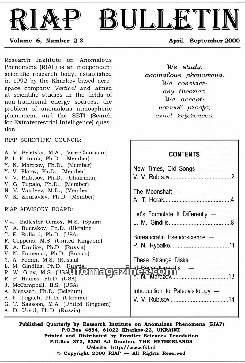 Cover of Research Institute on Anomalous Phenomena (RIAP) issue 2-3: RIAP BULLETIN
