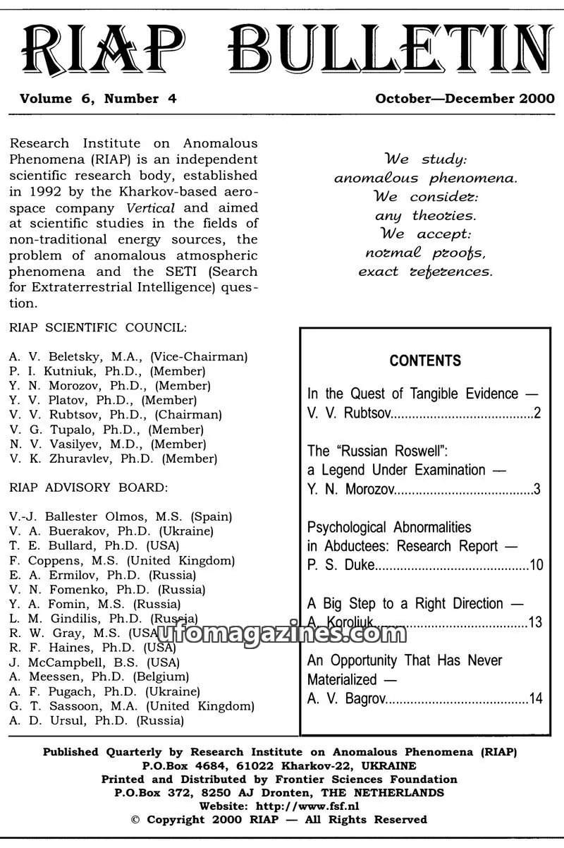 Cover of Research Institute on Anomalous Phenomena (RIAP) issue Volume 6, Number 4: RIAP BULLETIN