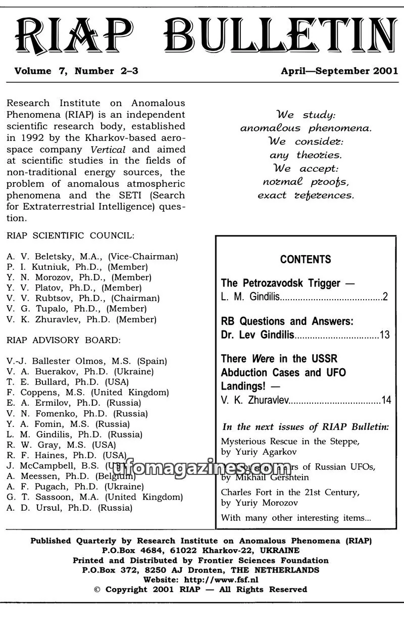 Cover of Research Institute on Anomalous Phenomena (RIAP) issue Volume 7, Number 2-3: RIAP BULLETIN