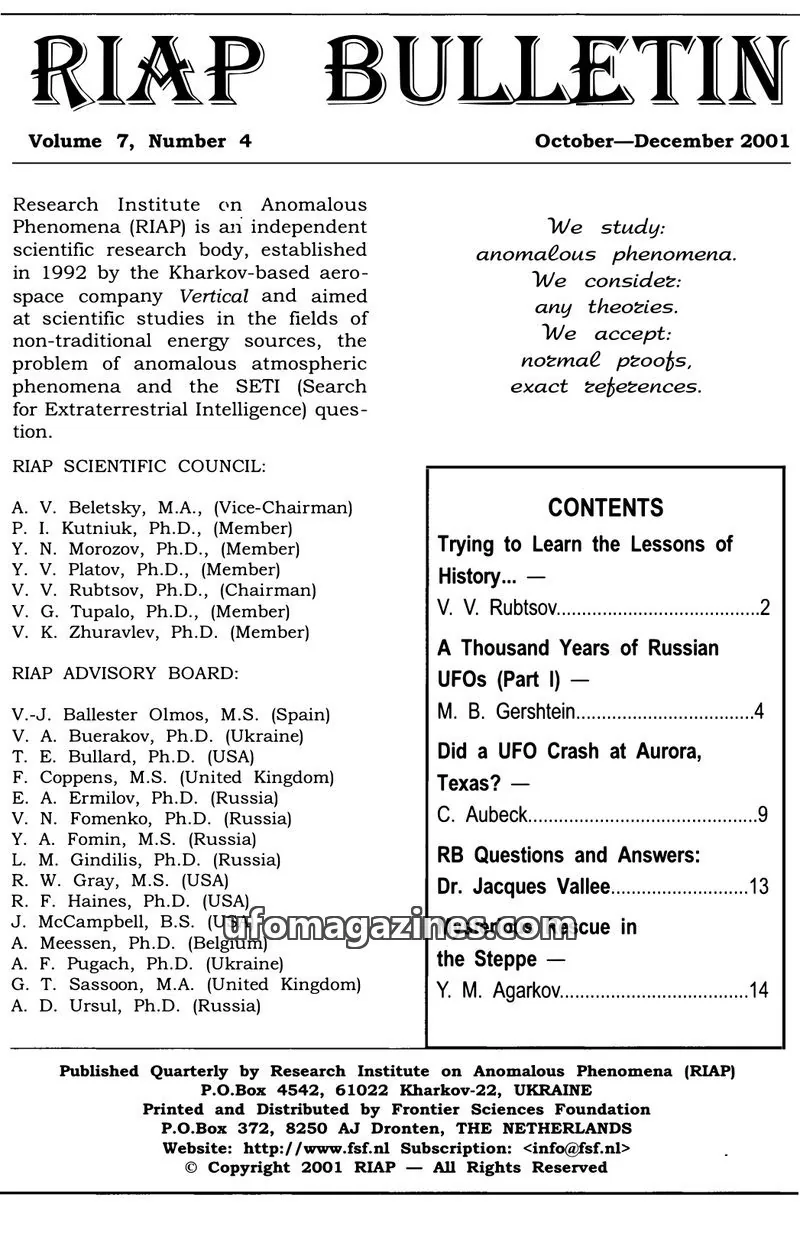 Cover of Research Institute on Anomalous Phenomena (RIAP) issue Volume 7, Number 4: RIAP BULLETIN