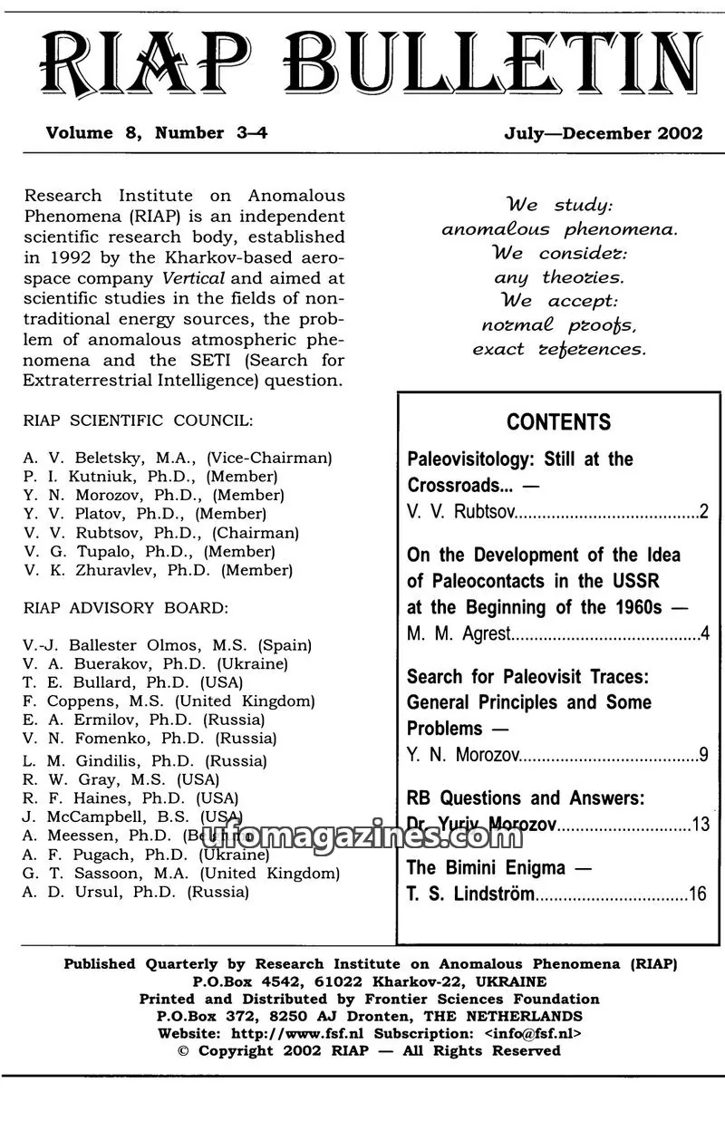 Cover of Research Institute on Anomalous Phenomena (RIAP) issue 3-4: RIAP BULLETIN